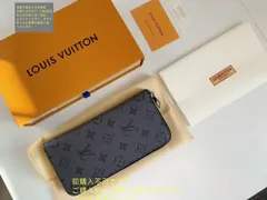 激レア 本日特価 LOUIS VUITTON 財布 メンズ ルイヴィトン 長財布 メンズ LV 財布