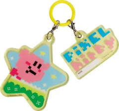 【迅速発送】ジェイズプランニング星のカービィ×大図まこと アンブレラ チャーム ホバリング 大/約7cm、小4cm以内 AKR032