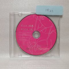 ひぐらしのなく頃に 劇場版 OVA 連動購入特典 ミニCD ひぐらしご愛顧感謝キャンペーン 映画続編も大ヒット祈願なのです☆CD [自 [併