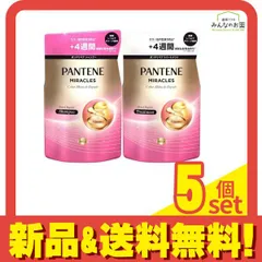 2025年最新】ボンドの人気アイテム - メルカリ