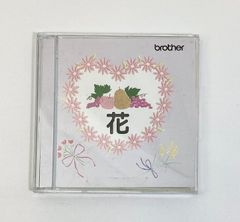 ブラザー　刺しゅうカード　花　展示品