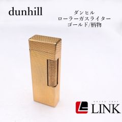 dunhill】◎希少美品◎dロゴ◎バークGOLD‼️ - メルカリ