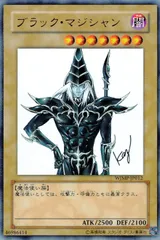2025年最新】wjmp-jp012の人気アイテム - メルカリ