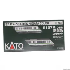 2024年最新】kato e127の人気アイテム - メルカリ