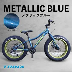 2025年最新】ビーチクルーザーの人気アイテム - メルカリ