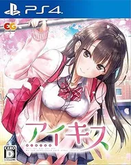 【中古】(未使用・未開封品)アイキス - PS4
