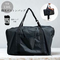 美品】 dhb 輪行 ソフトケース 136cm タイヤ付き 飛行機用 特大 - メルカリ