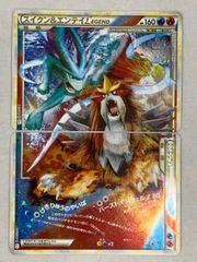 オリジンディアルガV SR [タイムゲイザー] S10D 075/067 傷有り ポケモンカード ポケカ オリジンディアルガV 《SA》 (SR) {075/067} [S10D/タイム