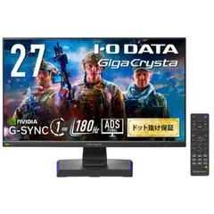 GigaCrysta 27インチ モニター 本体中古品 2025年最新】GigaCrysta 27の人気アイテム - メルカリ