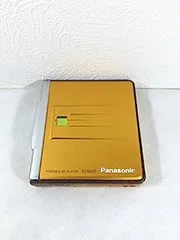 2026年最新】mdウォークマン panasonicの人気アイテム - メルカリ