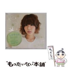 ★値下げ★ 川合俊一スタイルブック 川合俊一 スタイルブック バレーボール フォトブック