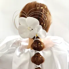 結婚式　卒業式　成人式　前撮り　袴　プリザーブドフラワー　髪飾り　胡蝶蘭　水引き　和装　金箔