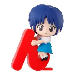 【中古】トレーディングフィギュア 天道あかね 「らんま1/2 あつめてロゴフィギュアコレクション」