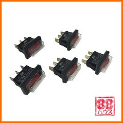 ロッカースイッチ 赤 30A 125/250V 5個 3極 ON OFF シーソー 防水カバー 簡易 防水 ロッカー スイッチ ロッカ