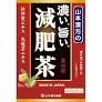 賞味期限26年12月【激安在庫処分※商品の説明をご確認ください】山本漢方 濃い旨い 減肥茶 ( 10g*24分包 )4979654025850