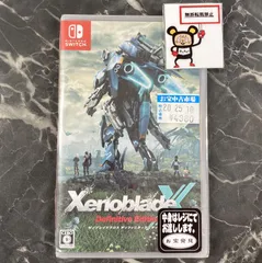 20.Nintendo Switchソフト【ゼノブレイドクロス ディフィニティブエディション】【店舗併売品】