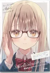 【中古】カレンダー [単品] スクールカレンダー2024 「コミックス お隣の天使様にいつの間にか駄目人間にされていた件 第9巻 ドラマCD＆スクールカレンダー付き特装版」 同梱特典