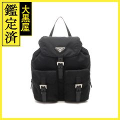 プラダ リュックサック 1BZ677 【432】