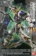 【中古】プラモデル 1/100 フルメカニクス ASW-G-08 ガンダムバルバトスルプスレクス 「機動戦士ガンダム 鉄血のオルフェンズ」のサムネイル