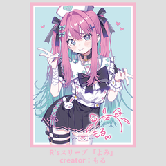 クリエイタースリーブ ハード  Ｒ’ｓ ラーズ スリーブ よみ
