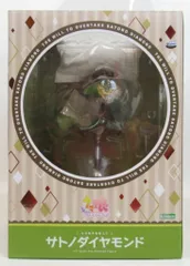 ヴァイスシュヴァルツ　その背中を超えて　サトノダイヤモンド　2枚　セット カードリスト ｜ ヴァイスシュヴァルツ｜Weiβ Schwarz