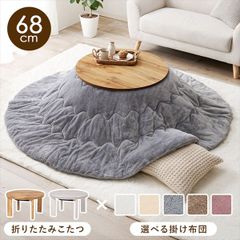 和雲　三層プレミアム羽毛枕 　高さ：レギュラー　M43×63㎝） 三層プレミアム羽毛枕 – 和雲