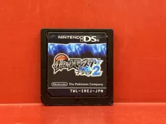 ポケットモンスター ブラック2 新品 未使用 ポケットモンスター ブラック【買取価格】｜ゲオの宅配買取