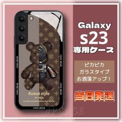 こちらのページはGalaxys23専用★ブラウン★他の機種とカラーが有る★