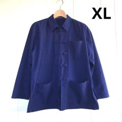 モーホーム　カバーオール　XL　インディゴ　タイ服　作業服　シャツジャケット