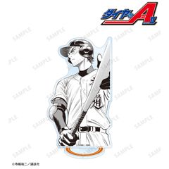 【新品/公式】原作 ダイヤのA actⅡ_御幸一也 BIGアクリルスタンド ver.B 公式グッズ colleize