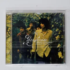 2025年最新】grapevine lpの人気アイテム - メルカリ