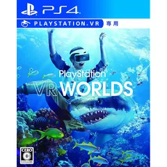 PlayStation VR WORLDS(VR専用) - PS4 0