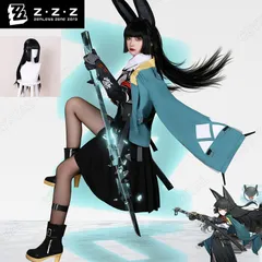 2025年最新】宮侑 ウィッグの人気アイテム - メルカリ