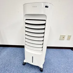 【中古・美品】シロカ/スポットク－ラ－/SH-C252/ホワイト 中古(C)] siroca 加湿つき温冷風扇 シロカのなごみ SH-C252