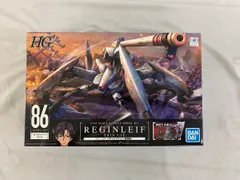 【86-エイティシックス-・プラモデルまとめ売り・新品未開封・送料込み】 86―エイティシックス―】戦場を駆ける純白〈レギンレイヴ