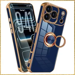 ☆彡送料無料でお届け☆彡Size:iphone17promax_Color:ネイビーブルー Phone 17 promax ケース リング付き いphone17 pro max リング スマホケース 車載ホルダー アイフォーン 17promax TPU ストラ