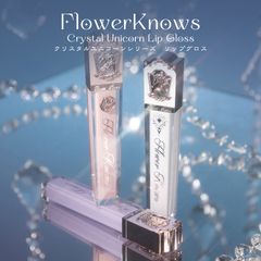 新品未開封】Flowerknows フラワーノーズスワンバレエシリーズ