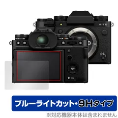 2025年最新】fujifilm x-t5 ボディの人気アイテム - メルカリ