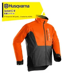 ハスクバーナ フォレストジャケット クラシック サイズS 最終値下げ！ ハスクバーナ フォレストジャケットC-Ⅱ | Husqvarna JP