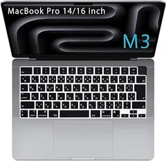 2024年最新】macbook 16インチ proの人気アイテム - メルカリ