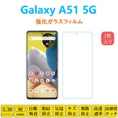 Item thumbnail for item ec6ae1eb-1f7e-47e0-9954-06dce2e11fed