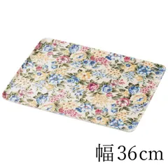 紀州塗り お盆 トレー 12寸 36cm フローラ 布貼 ノンスリップ すべり止め加工 洋風 和風 花柄 おしゃれ トレイ おぼん 日本製
