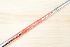 2025年最新】支給品 プロの人気アイテム - メルカリ