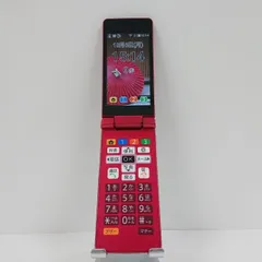 2025年最新】SoftBank かんたん携帯の人気アイテム - メルカリ