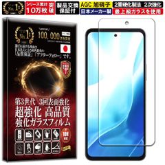 Item thumbnail for item 6cd98613-a029-4191-9c0f-ae0d7f786c71