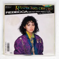 2025年最新】rebecca レコードの人気アイテム - メルカリ