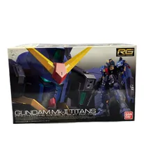 RG ガンダムMk-IIまとめ売り 楽天市場】rg ガンダム ガンダムmk－iiの通販