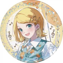 【中古】バッジ・ビンズ 鏡音リン 「プロジェクトセカイ カラフルステージ! feat. 初音ミク 4th Anniversary 感謝祭 オーロラ箔押し缶バッジコレクション C」