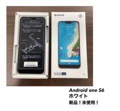 Android one S6 ホワイト 未使用 SIMフリー