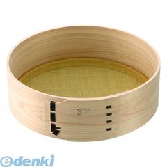 Item thumbnail for item 588165b5-ffe5-439c-9947-e3eb8041ca38